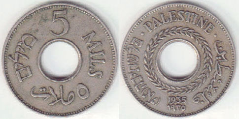1935 Palestine 5 Mils A003380